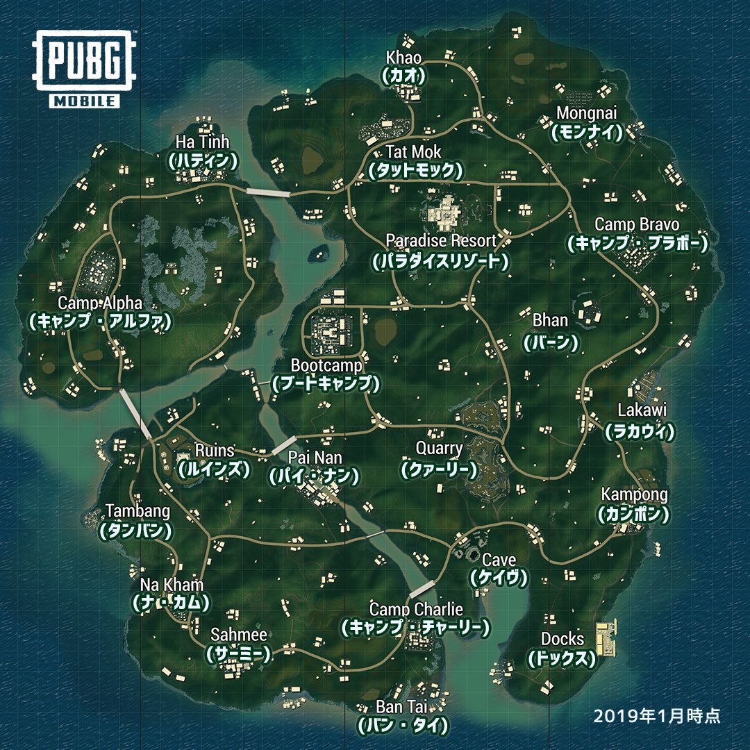 санук карта pubg фото 71